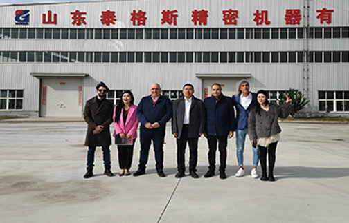 招聘嵌入式軟件開發(fā)工程師